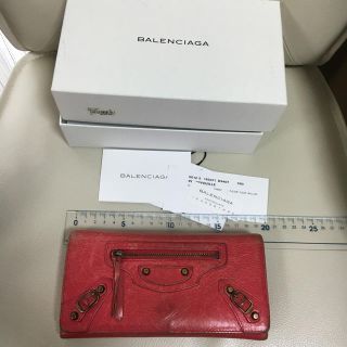 バレンシアガ(BALENCIAGA)のバレンシアガ 長財布 (財布)
