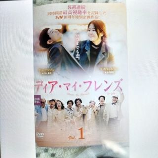今日から俺は!! 特典ディスク修正版 未開封DVD-BOX 賀来賢人 伊藤健太郞の通販 by KING-2's shop|ラクマ 今日から俺は!! 特典ディスク修正版 未開封DVD-BOX 賀来賢人 伊藤健太郞の通販 by KING-2's shop|ラクマ
