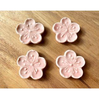 【新品】桜の箸置き(4つ)(食器)