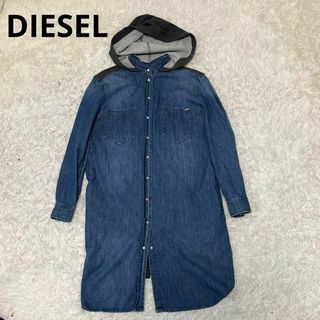 DIESELのフリマアイテム一覧 DIESELのフリマアイテム一覧
