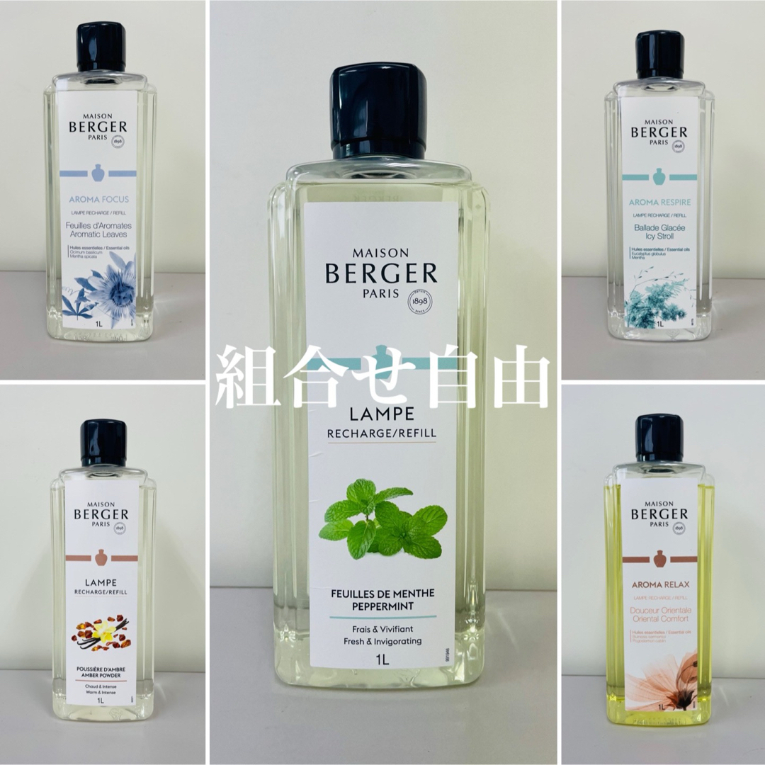 セパルフェ コンブチャクレンズ 720ml ✖️5本まとめて セパルフェ コンブチャクレンズ 720ml ✖️5本まとめて