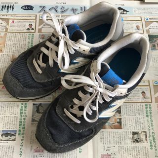 ニューバランス(New Balance)のニューバランス574 ネイビー(スニーカー)