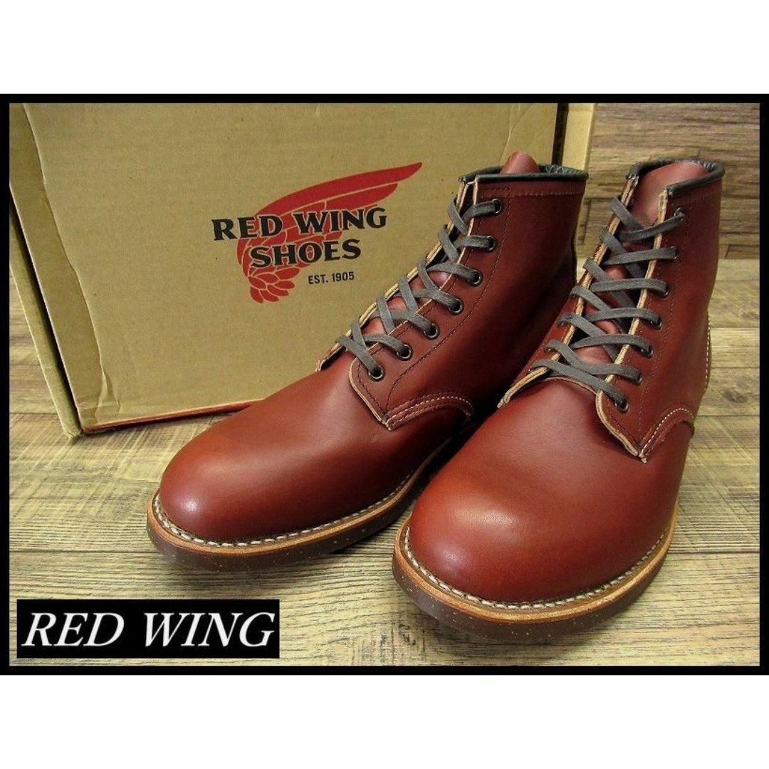 廃盤デッドストック☆新品 REDWING 9088 捌き saddle OXFORD 廃盤デッドストック☆新品 REDWING 9088 捌き saddle OXFORD