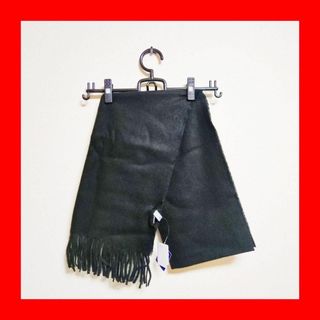 定番 マフラー ストール 暖かい 無地 シンプル ユニセックス タグ付き(マフラー/ショール)