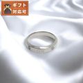【新品】ダニエルウェリントン DANIEL WELLINGTON アクセサリー メンズ dw00400240