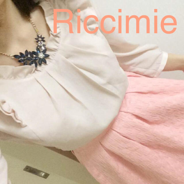 Riccimie New York(リッチミーニューヨーク)のリッチミーニューヨーク 桜色ボリュームスカート レディースのスカート(ひざ丈スカート)の商品写真