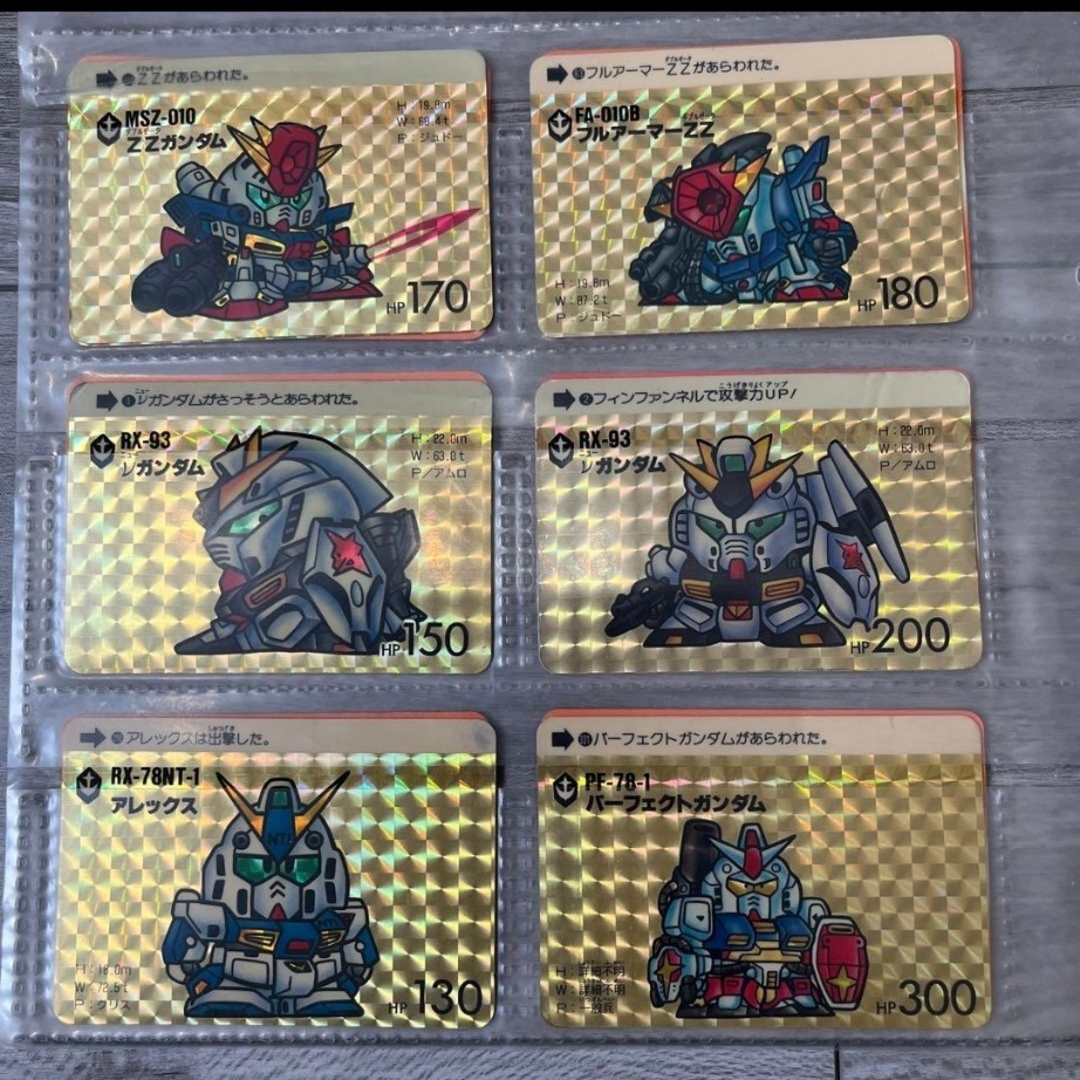 ガンダムカードダス/当時もの ガンダムカードダス/当時もの