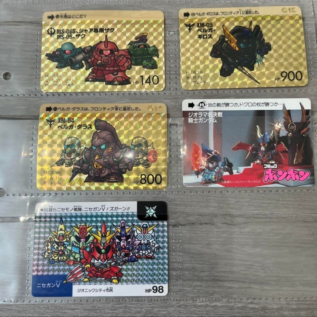 ガンダムカードダス/当時もの ガンダムカードダス/当時もの