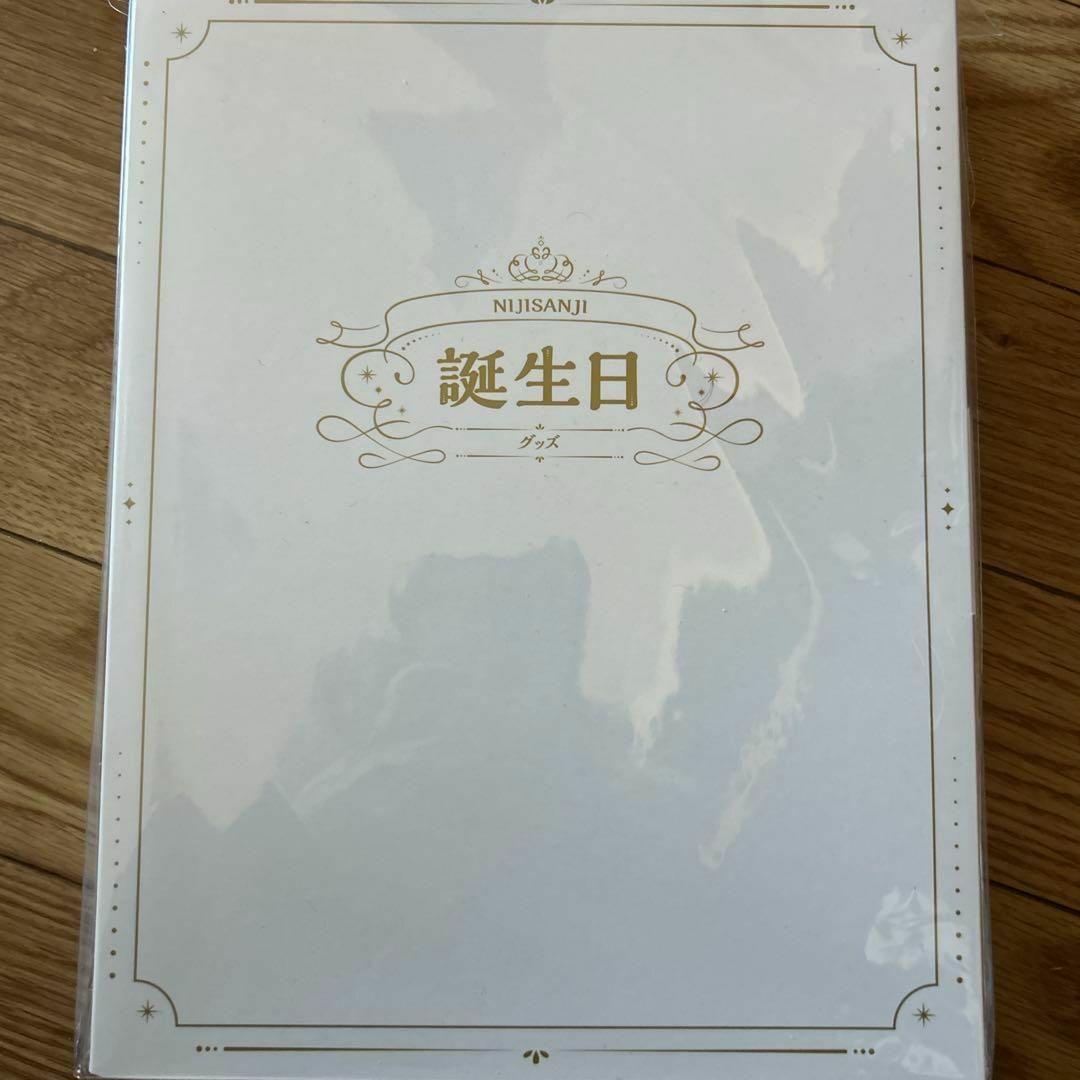 新品・未開封】天宮こころ にじさんじ 誕生日グッズ 2024 新品・未開封】天宮こころ にじさんじ 誕生日グッズ 2024