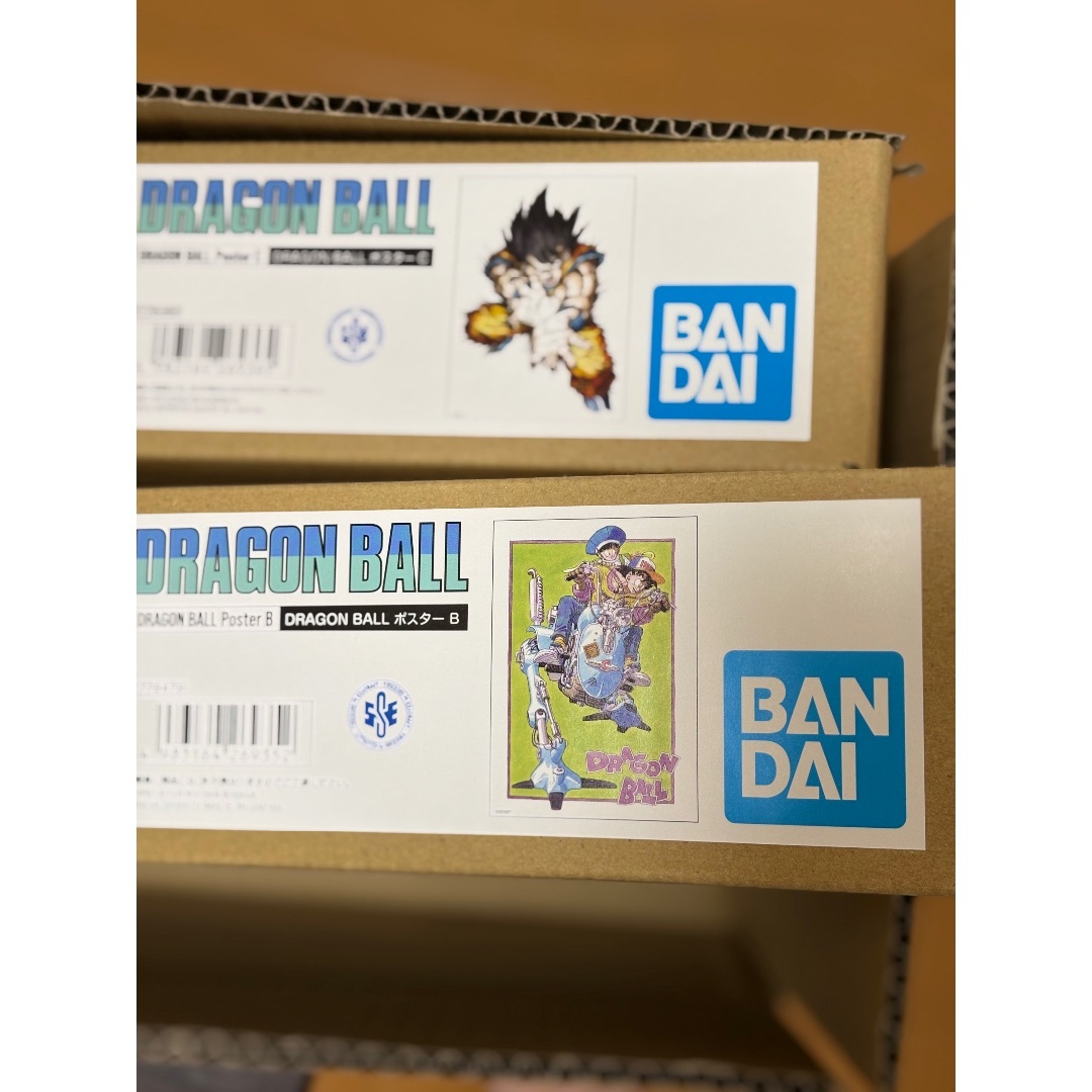 ドラゴンボール　B1 ポスター　2枚セット　ダイマツリ　40周年記念グッズ