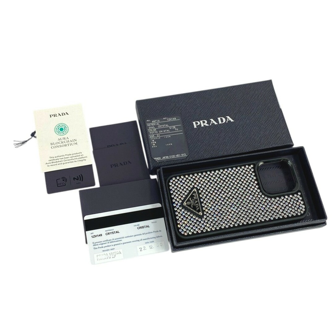PRADA - □美品□ プラダ 携帯 スマホ ケース アイフォン iPhone PRADA - □美品□ プラダ 携帯 スマホ ケース アイフォン iPhone