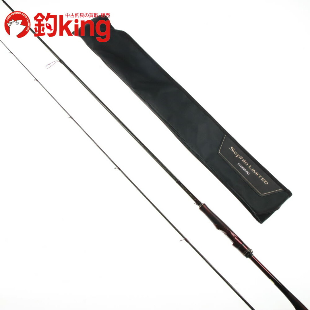 Amazon | シマノ(SHIMANO) エギングロッド セフィア リミテッド Amazon | シマノ(SHIMANO) エギングロッド セフィア リミテッド