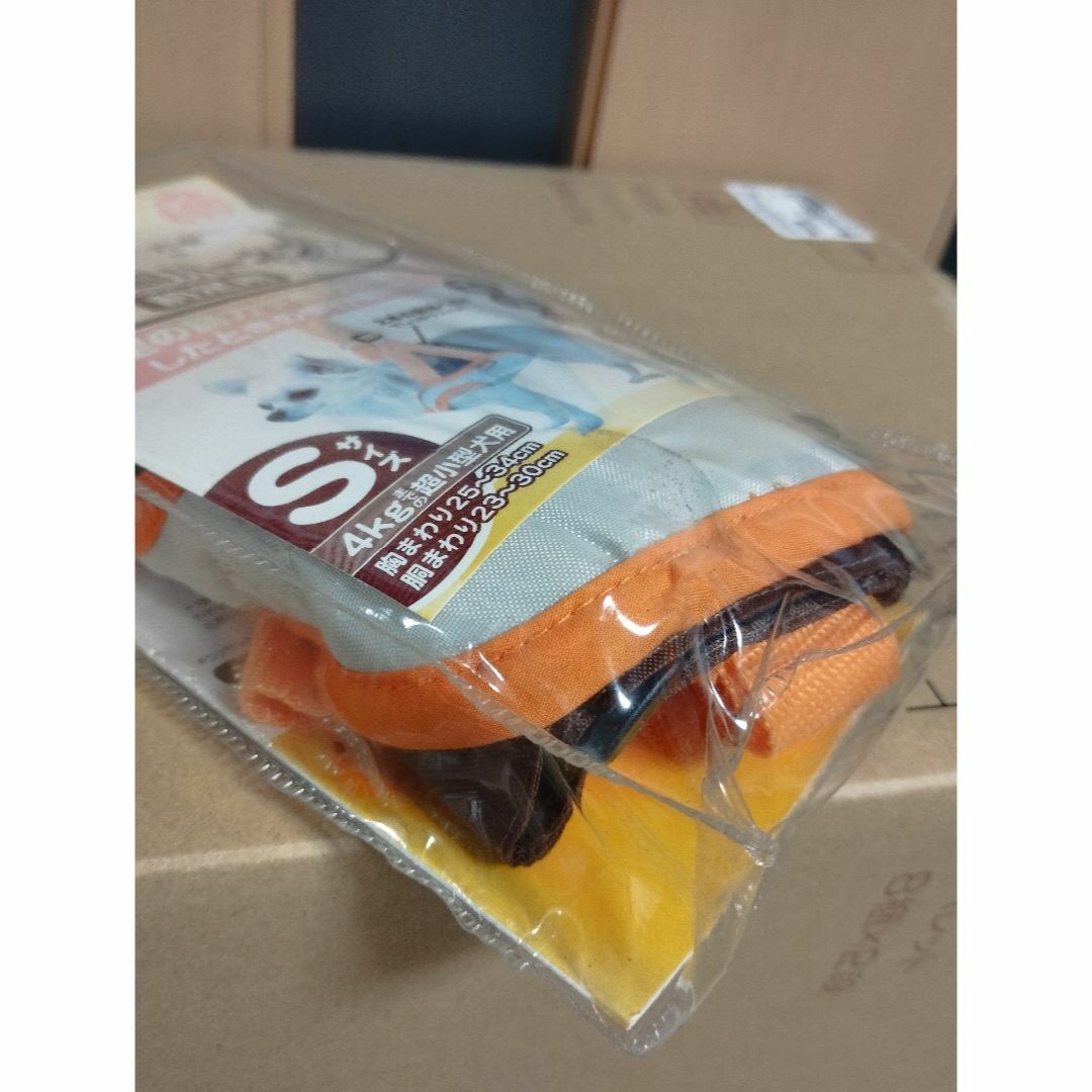 ペティオ (Petio) 歩行補助ハーネス 前足用 超小型犬用 S サイズ その他のペット用品(犬)の商品写真