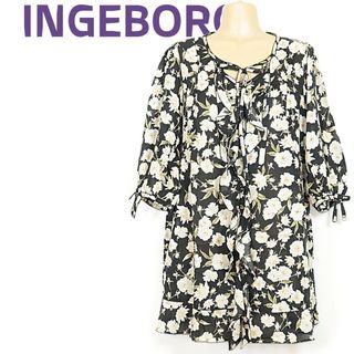 INGEBORG(シャツ/ブラウス(長袖/七分))のフリマアイテム一覧 INGEBORG(シャツ/ブラウス(長袖/七分))のフリマアイテム一覧