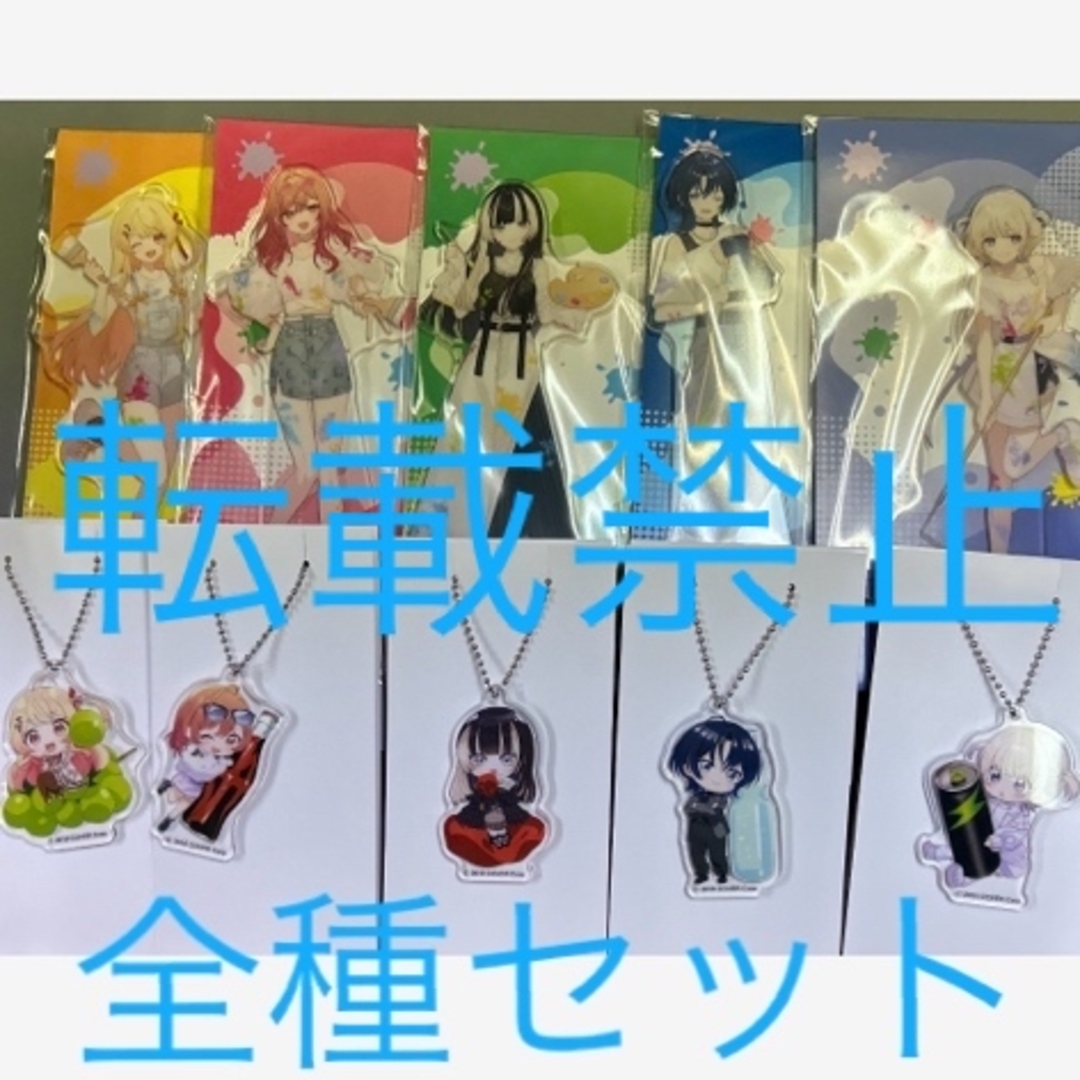 劇場版 カードキャプターさくら エッチングカード CLAMP 限定 劇場版 カードキャプターさくら エッチングカード CLAMP 限定