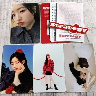 トゥワイス(TWICE)のTWICE  STRATEGY nemo(ダヒョン)(K-POP/アジア)