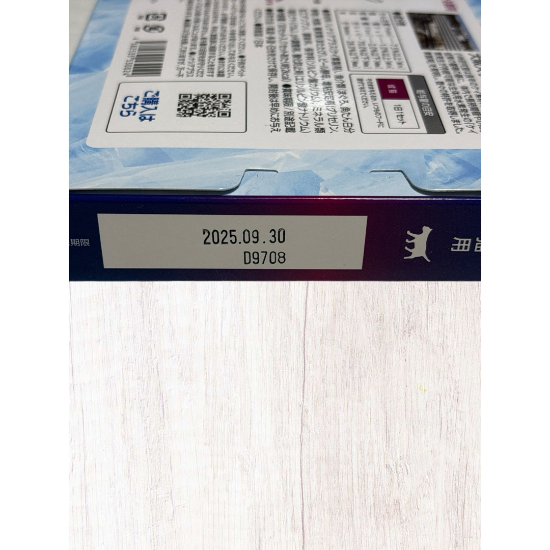 レナトス 水素系サプリメント 全猫用 30セット入 レナトス 水素系サプリメント 全猫用 30セット入