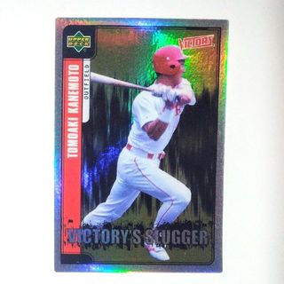 広島東洋カープ - プロ野球カード 1999年 緒方孝市 背番号9 広島 広島東洋カープ - プロ野球カード 1999年 緒方孝市 背番号9 広島