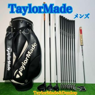 TaylorMade - G492 TaylorMade ゴルフクラブ メンズ フルセット TaylorMade - G492 TaylorMade ゴルフクラブ メンズ フルセット