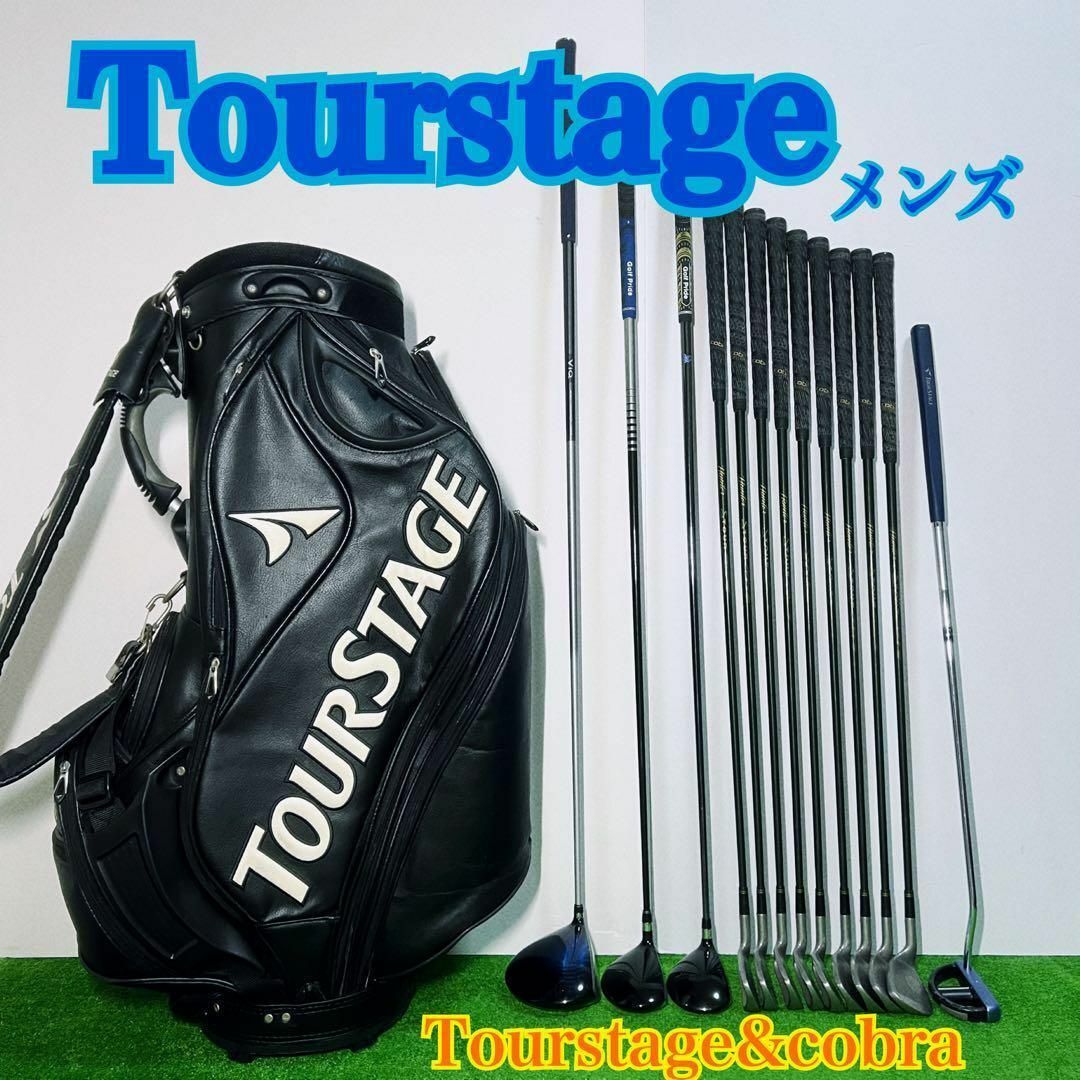 TOURSTAGE - JG487 TOURSTAGE ゴルフクラブ セット メンズ TOURSTAGE - JG487 TOURSTAGE ゴルフクラブ セット メンズ