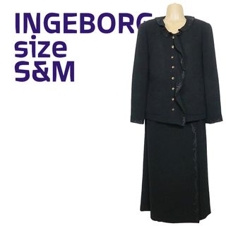 INGEBORG(スーツ)のフリマアイテム一覧 INGEBORG(スーツ)のフリマアイテム一覧