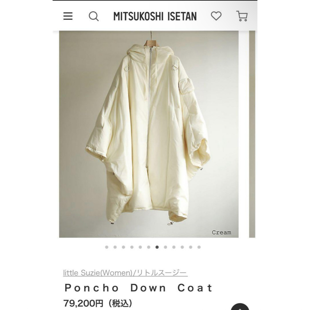 little Suzie Poncho Down Coat ジャケット/アウター little Suzie Poncho Down Coat ジャケット/アウター