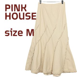 PINK HOUSE(スカート ・ ベージュ系)のフリマアイテム一覧 PINK HOUSE(スカート ・ ベージュ系)のフリマアイテム一覧