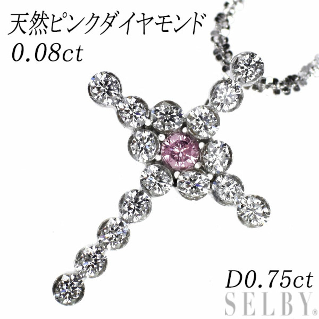 K18WG 天然ピンクダイヤモンド/ダイヤモンドネックレス 0.09 0.10