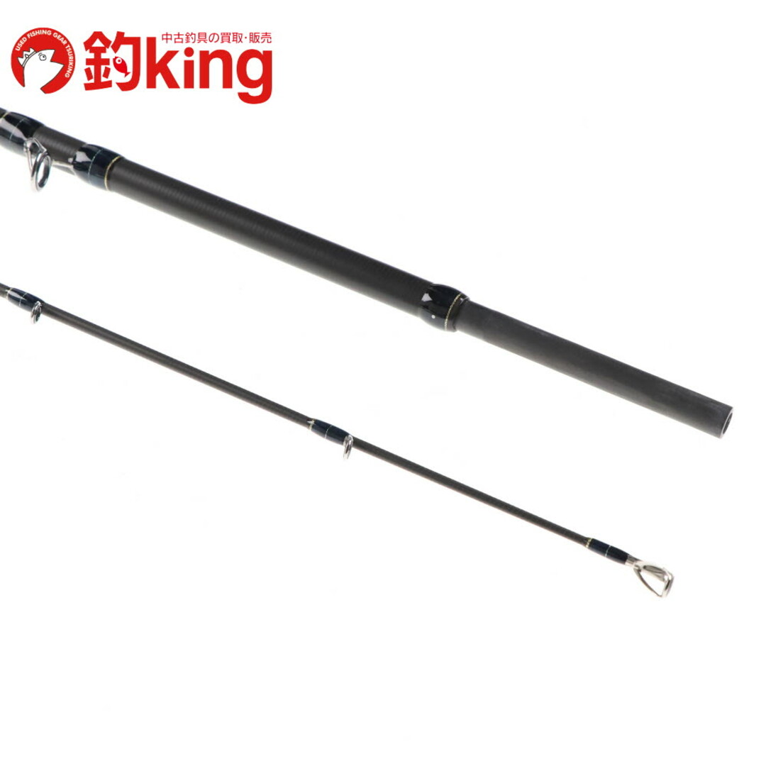 Megabass - 【中古/美品】 メガバス 礁楽 SL-80XHC /SP018Lの Megabass - 【中古/美品】 メガバス 礁楽 SL-80XHC /SP018Lの