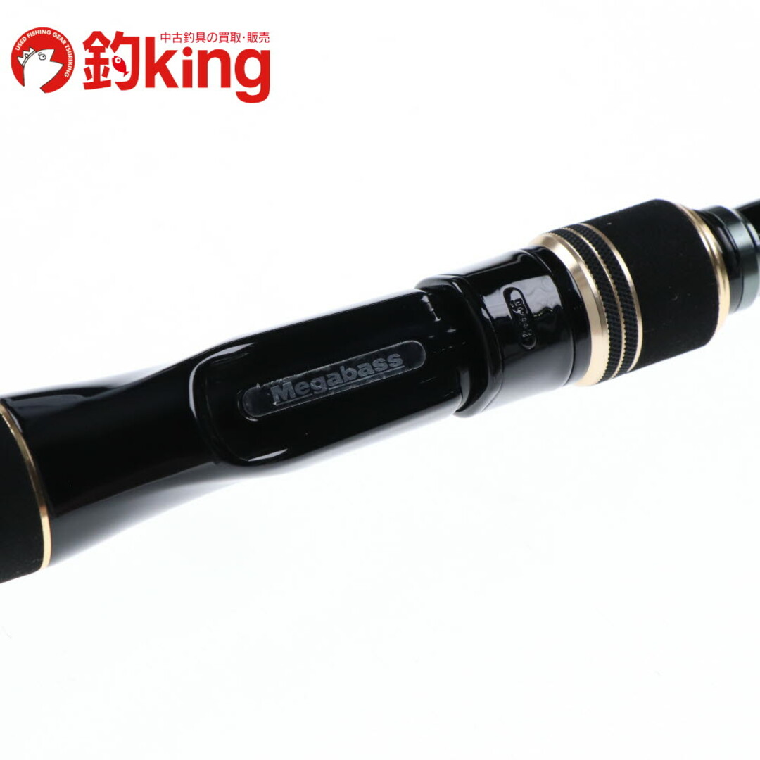 Megabass - 【中古/美品】 メガバス 礁楽 SL-80XHC /SP018Lの Megabass - 【中古/美品】 メガバス 礁楽 SL-80XHC /SP018Lの