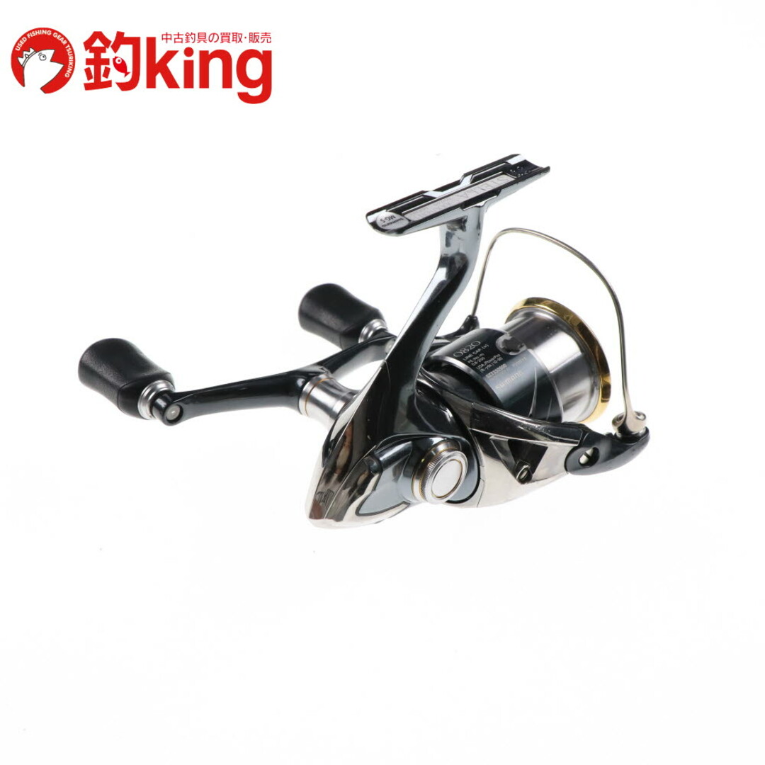 SHIMANO - 【中古】 シマノ 14 ステラ C3000SDH 夢屋 14ステラ SHIMANO - 【中古】 シマノ 14 ステラ C3000SDH 夢屋 14ステラ