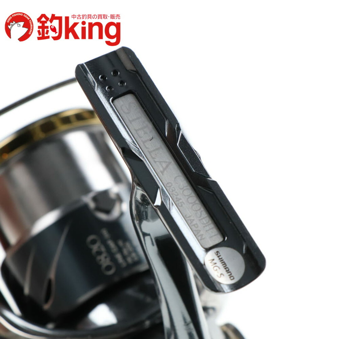 SHIMANO - 【中古】 シマノ 14 ステラ C3000SDH 夢屋 14ステラ SHIMANO - 【中古】 シマノ 14 ステラ C3000SDH 夢屋 14ステラ