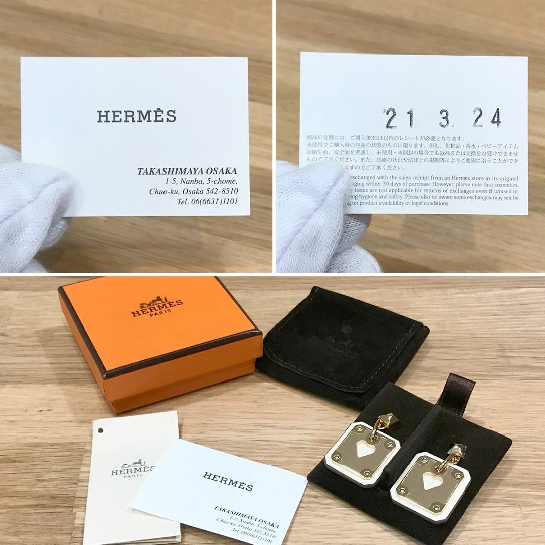 新品未使用 エルメス エースオブハート ピアス スイフト ナタ GD 新品未使用 エルメス エースオブハート ピアス スイフト ナタ GD