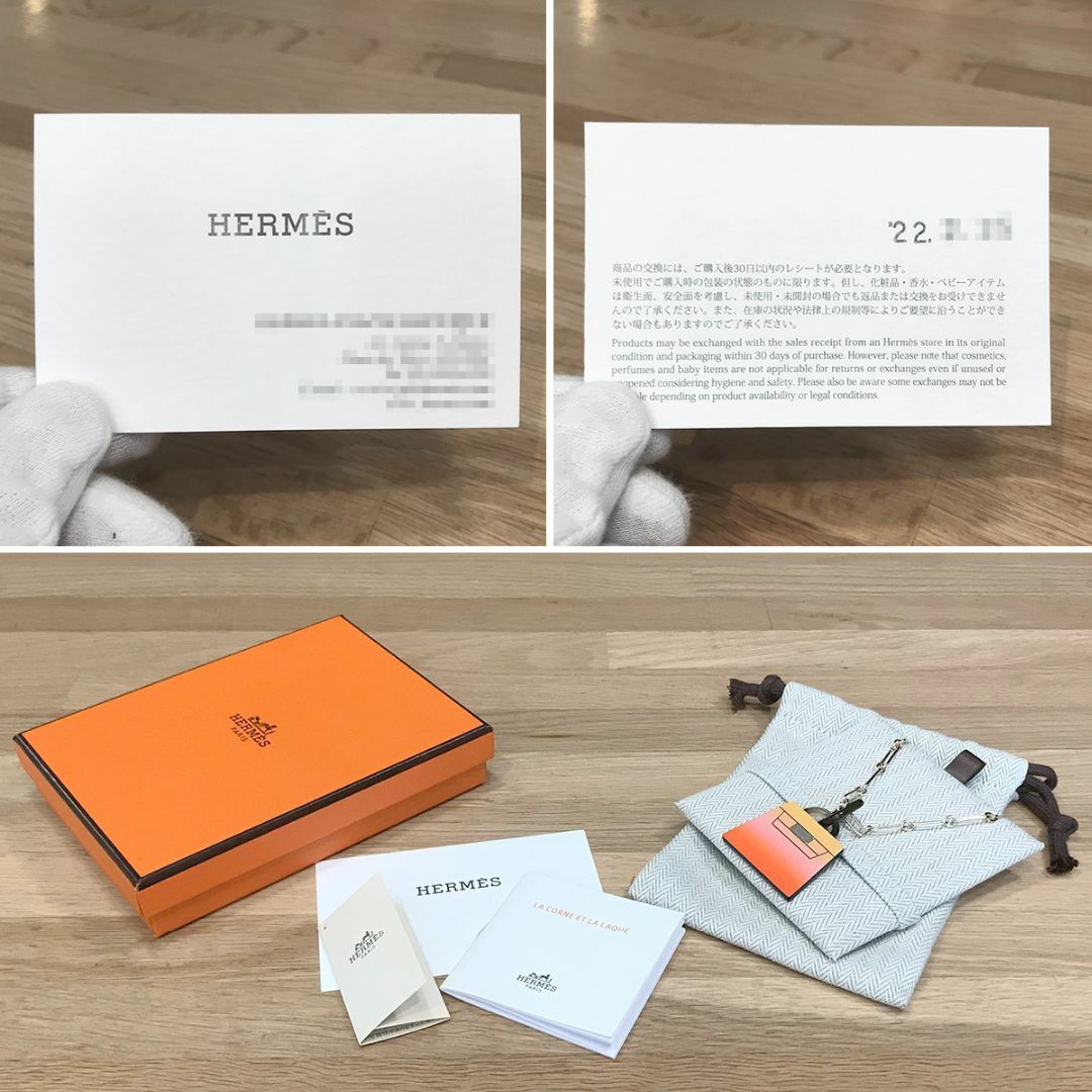 HERMES - 新品未使用 フュージョン アミュレット ケリー HERMES - 新品未使用 フュージョン アミュレット ケリー
