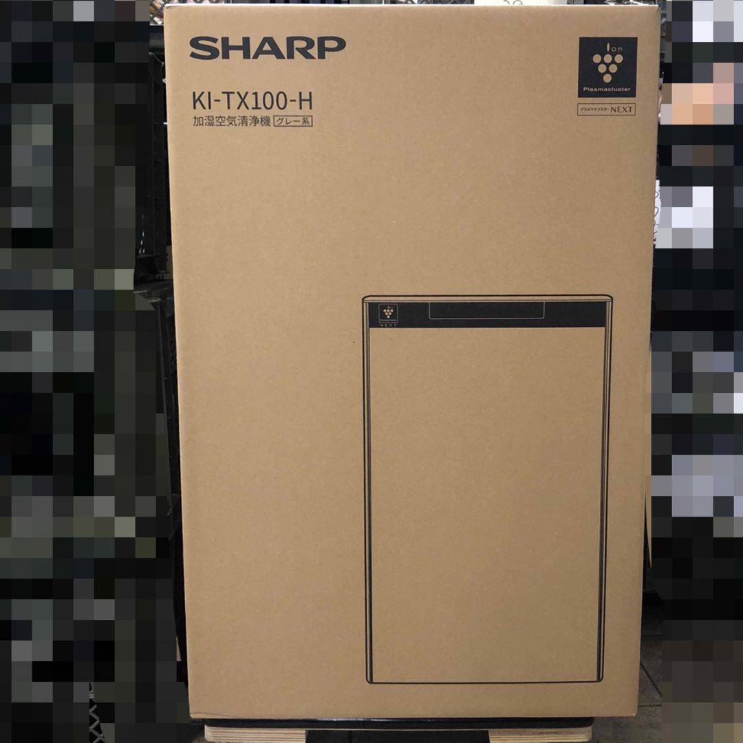SHARP 加湿空気清浄機 KI-TX100-H SHARP 加湿空気清浄機 KI-TX100-H