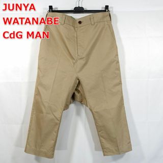 JUNYA WATANABE MAN - ジュンヤワタナベコムデギャルソン 13AW 2 JUNYA WATANABE MAN - ジュンヤワタナベコムデギャルソン 13AW 2