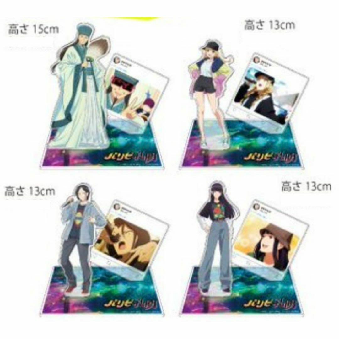 超希少・未開封】遊戯王 公式 儚無みずき スリーブ アジア版 Judge 超希少・未開封】遊戯王 公式 儚無みずき スリーブ アジア版 Judge