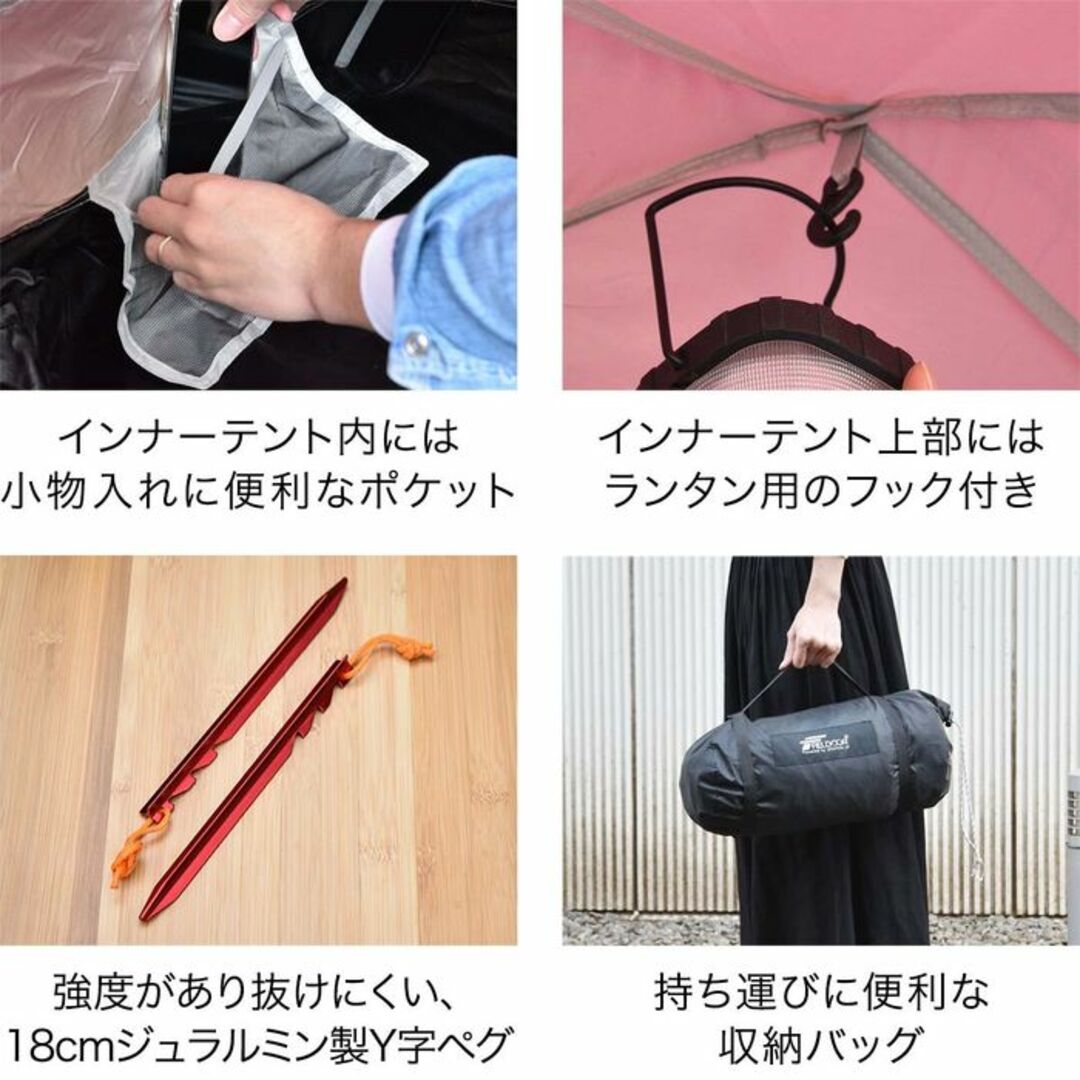 全国送料無料☆ ドームテント コンパクト収納 UVカット ベージュ 全国送料無料☆ ドームテント コンパクト収納 UVカット ベージュ