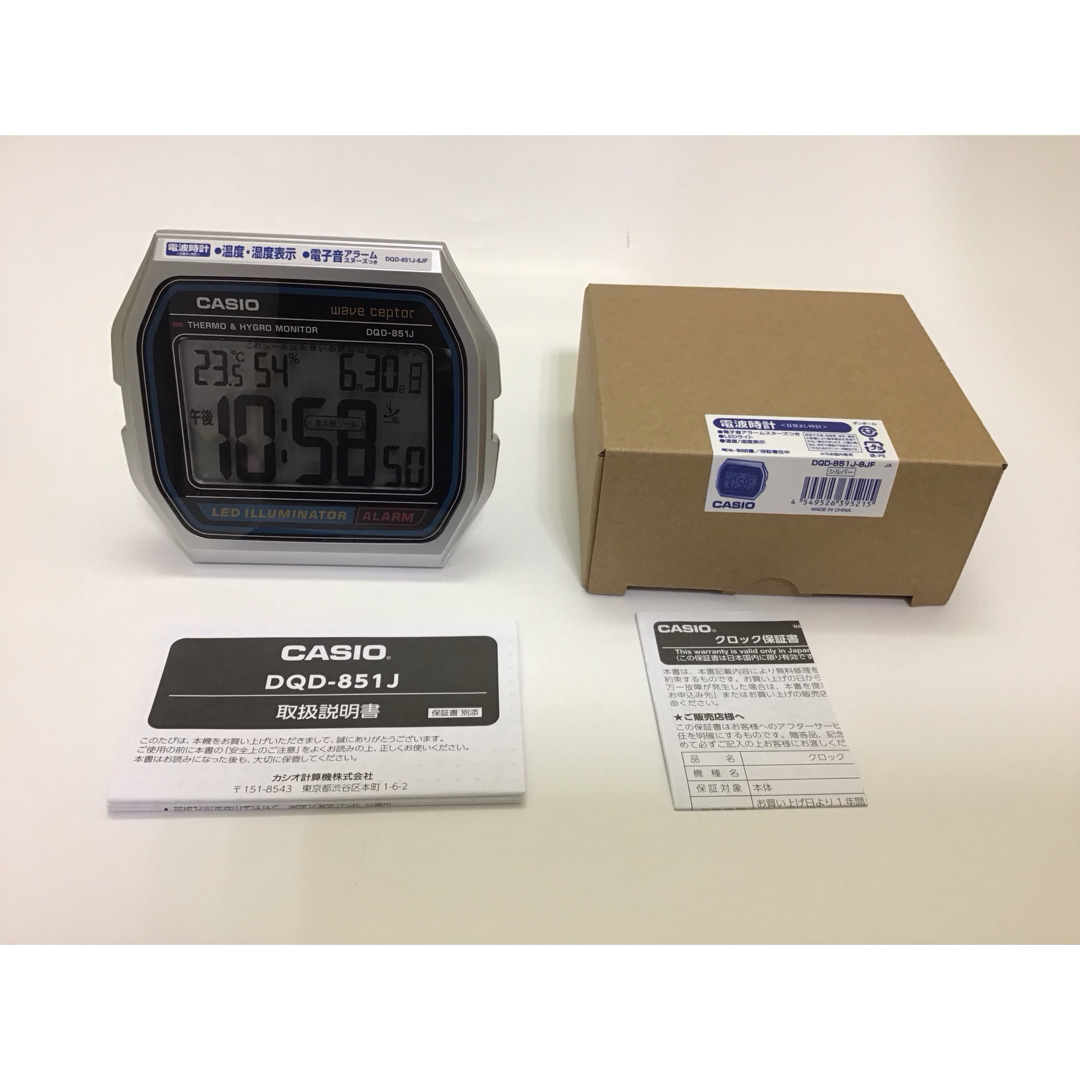 カシオ DQD-851J-8JF クロック 電波時計 カシオ DQD-851J-8JF クロック 電波時計