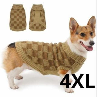 ThinkPet 大型 犬用セーター 暖かい 柔らかい (カーキ 4XL)(犬)