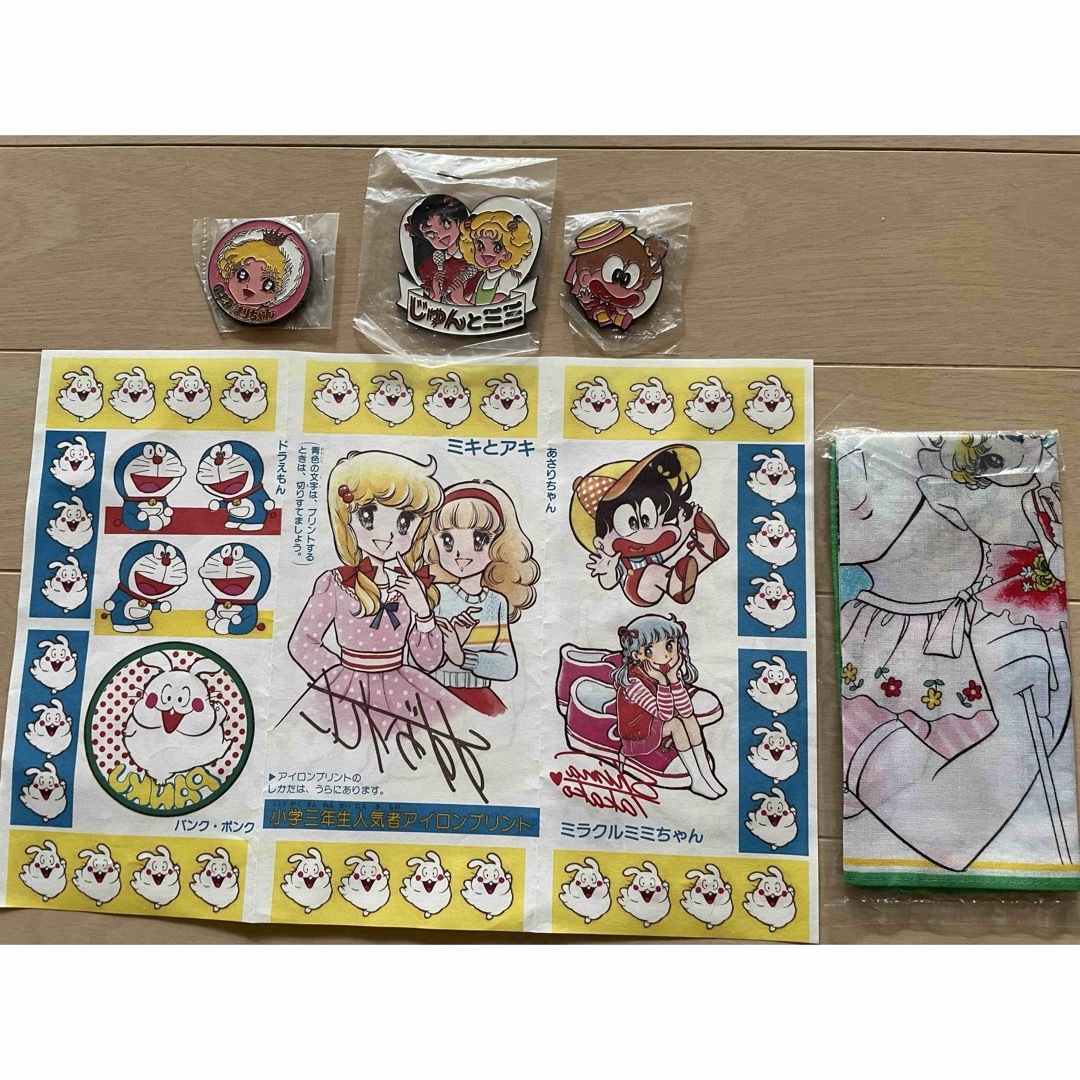 なななさん専用2box なななさん専用2box
