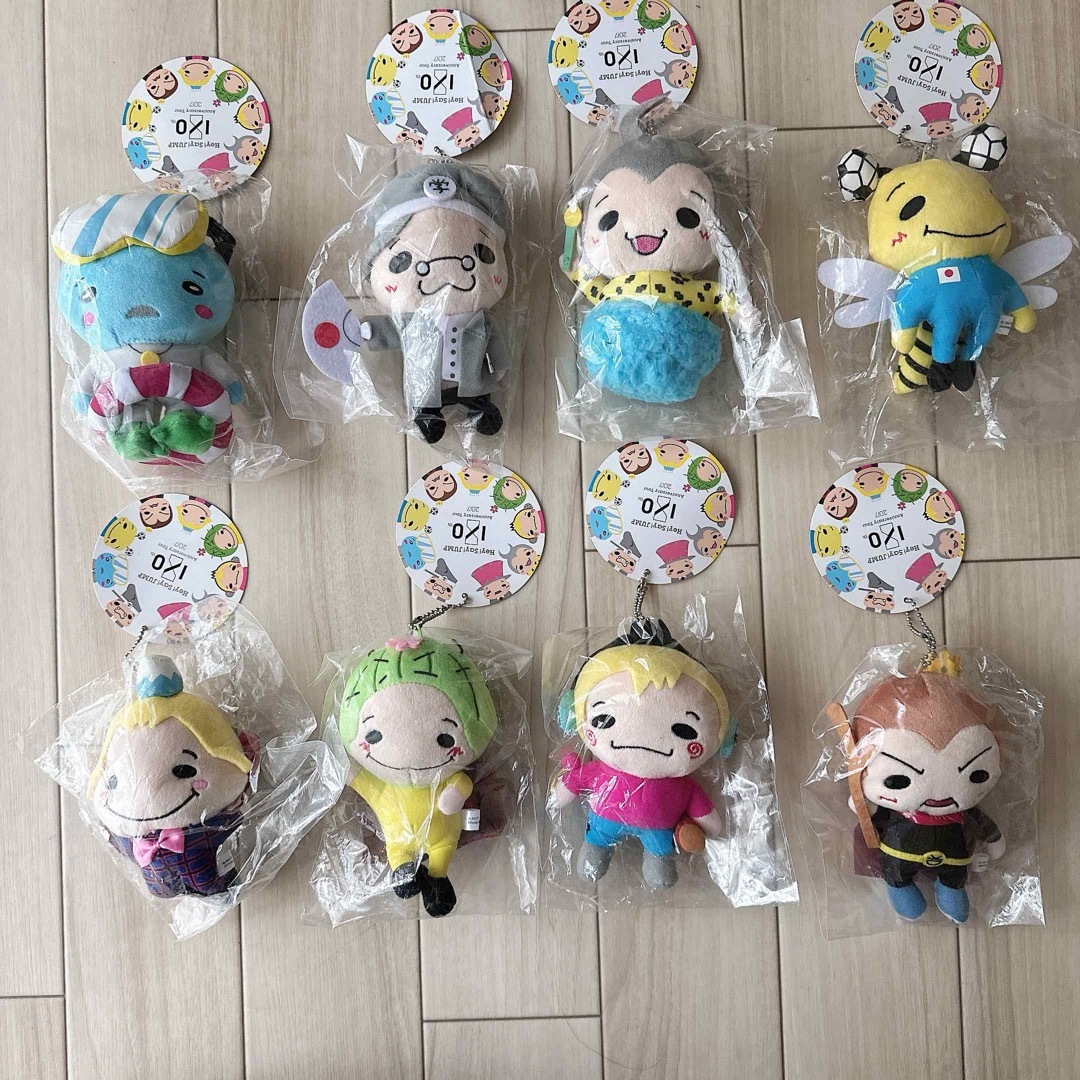 Hey!Say!JUMP 9ぷぅマスコット/ぬいぐるみ くるすけ 新品8人全員