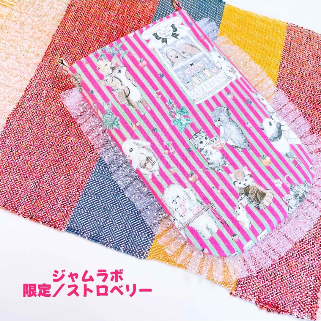 新柄☆ユキエモン/フリル スマホポシェット*スマホショルダー/yukiemon 新柄☆ユキエモン/フリル スマホポシェット*スマホショルダー/yukiemon