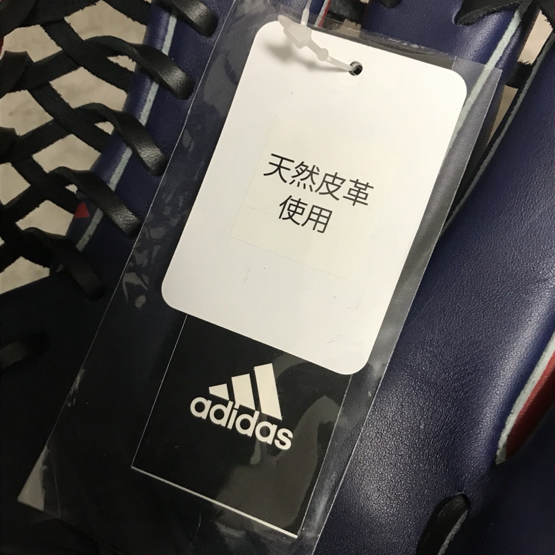 adidas - アディダス 一般 大人用 軟式 野球 グローブ グラブ adidas - アディダス 一般 大人用 軟式 野球 グローブ グラブ
