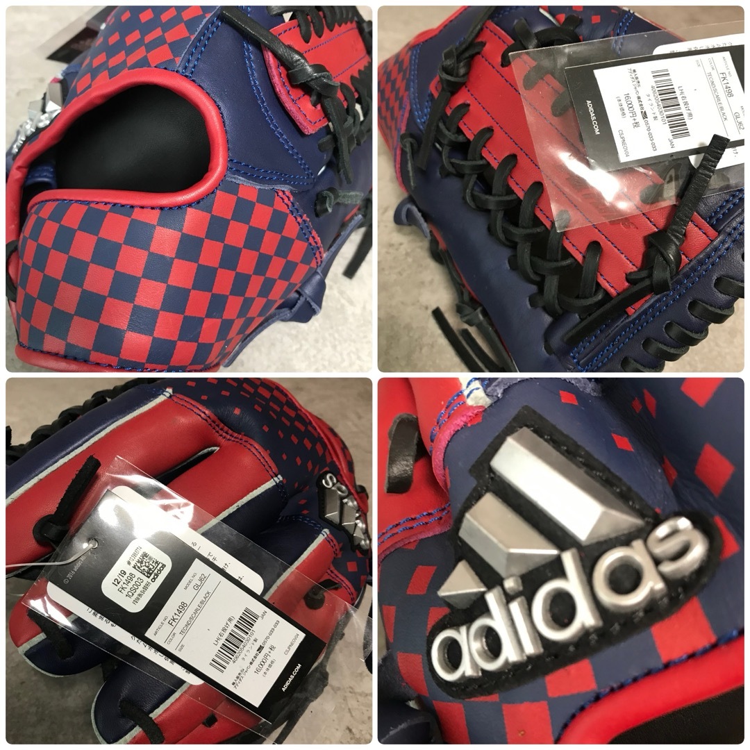 adidas - アディダス 一般 大人用 軟式 野球 グローブ グラブ adidas - アディダス 一般 大人用 軟式 野球 グローブ グラブ