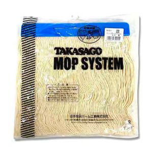 TAKASAGO MOP SYSTEM(その他)