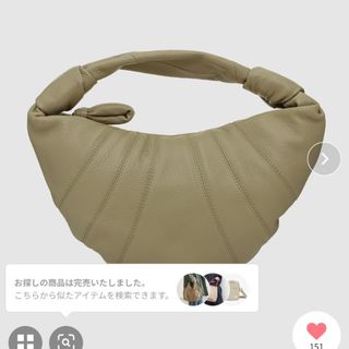 LEMAIRE(バッグ)のフリマアイテム一覧 LEMAIRE(バッグ)のフリマアイテム一覧