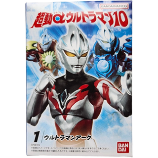 バンダイ(BANDAI)の超動αウルトラマン10　ウルトラマンアーク(特撮)
