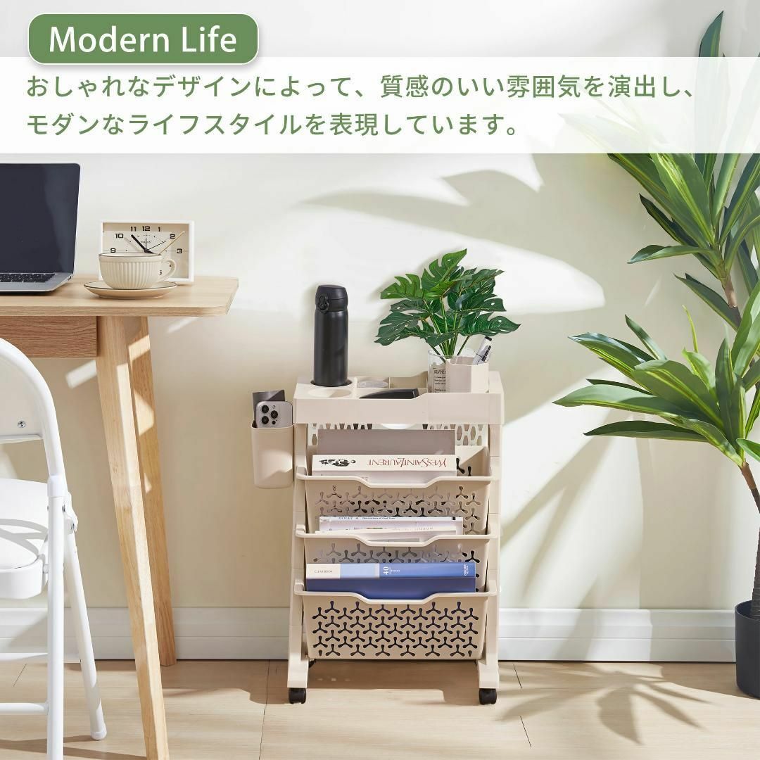 ブックスタンド マガジンラック キャスタースリム 四段 大容量 デスクサイド収納 インテリア/住まい/日用品の収納家具(マガジンラック)の商品写真