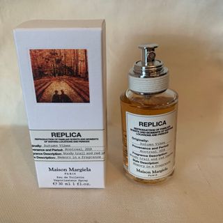 Maison Margiela(旧Maison Martin Margiela) - マルジェラ Maison Margiela(旧Maison Martin Margiela) - マルジェラ
